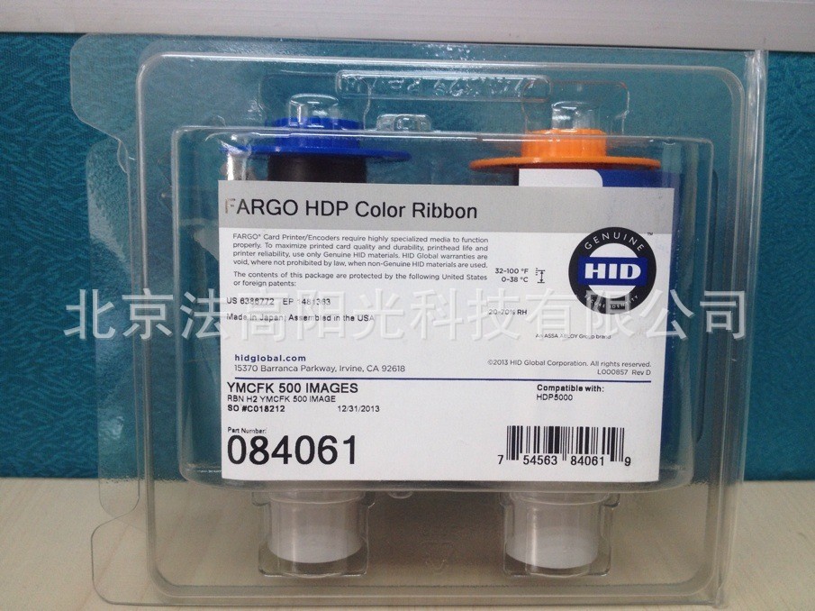 \"84061-1\"