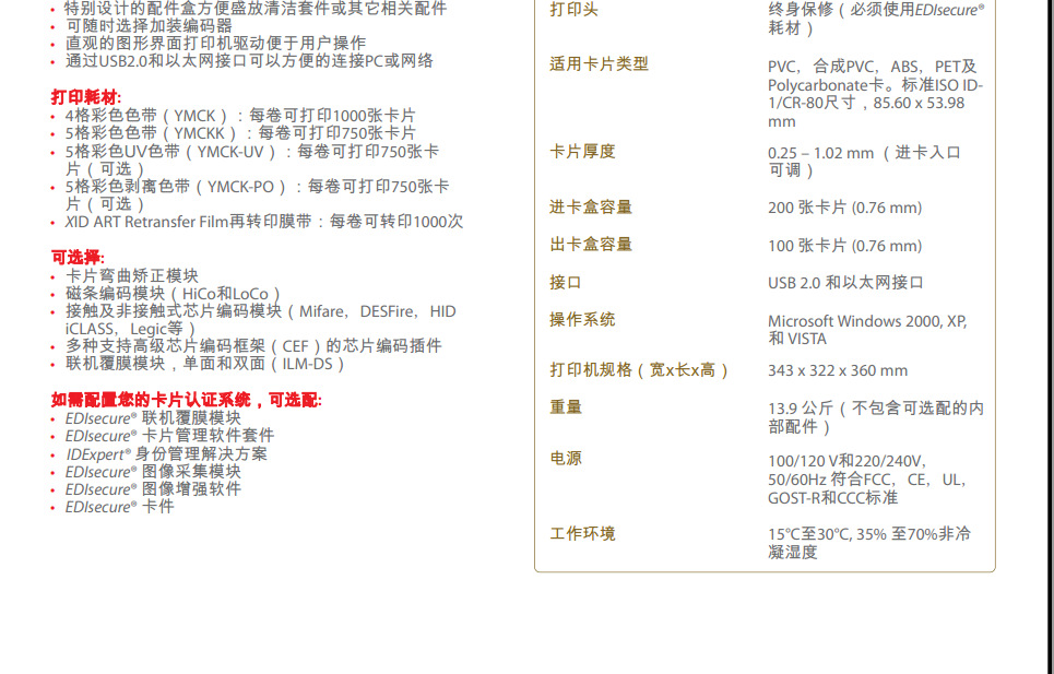 \"undefined\"