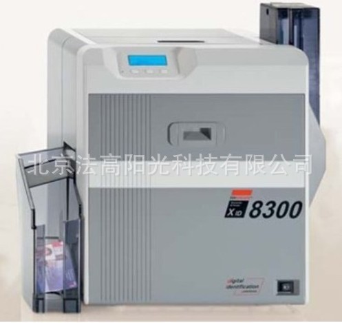 \"8300机器图片\"