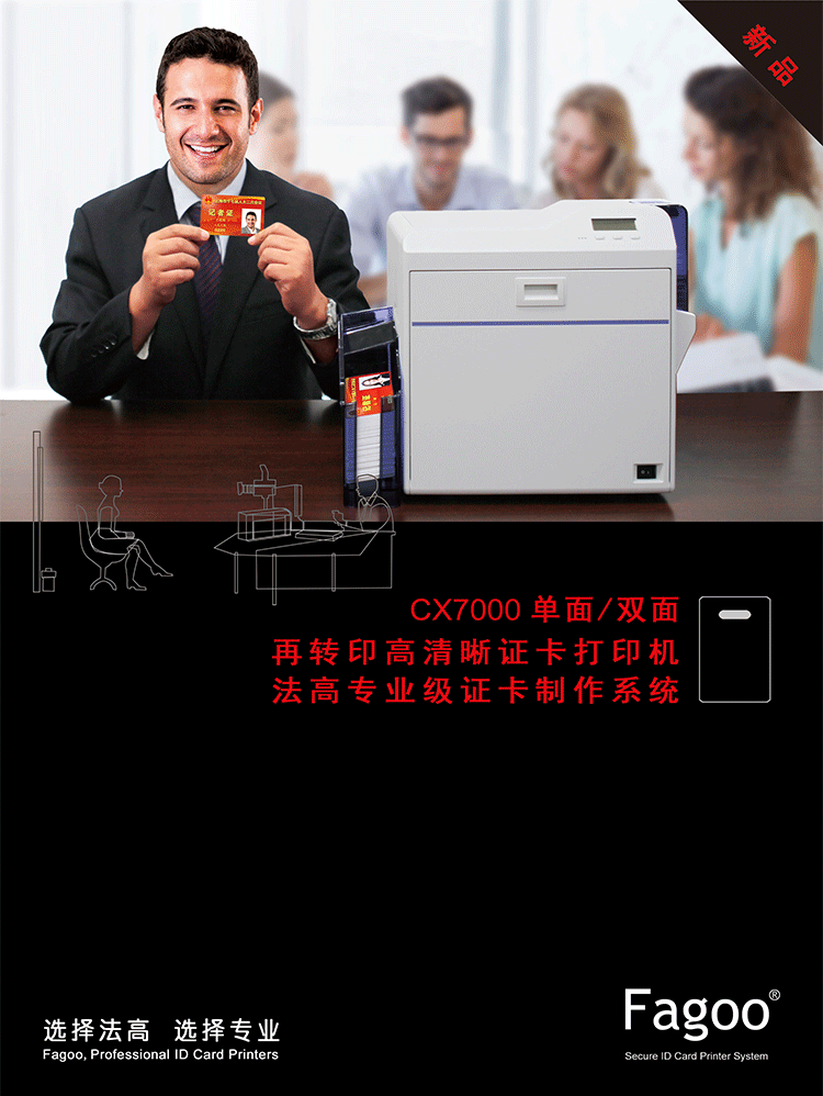 \"CX7000_01\"